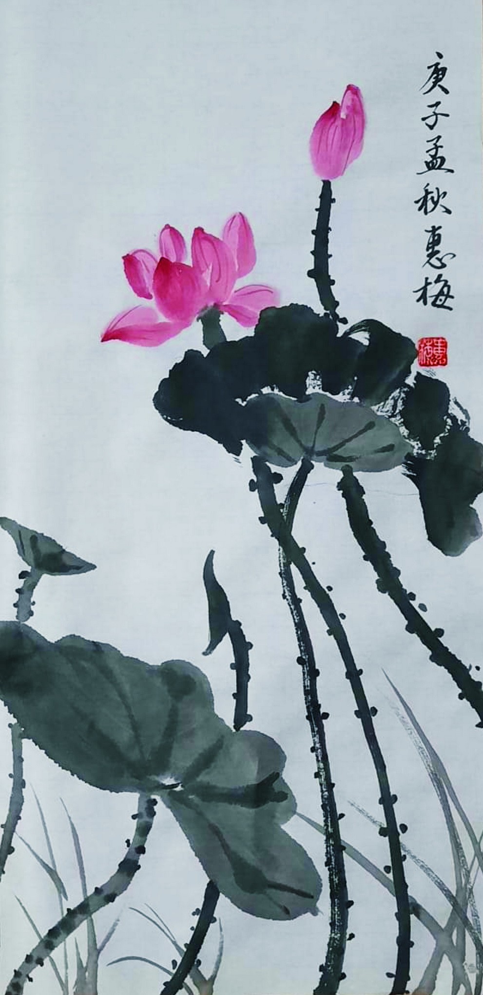 香遠溢清　何惠梅　畫
