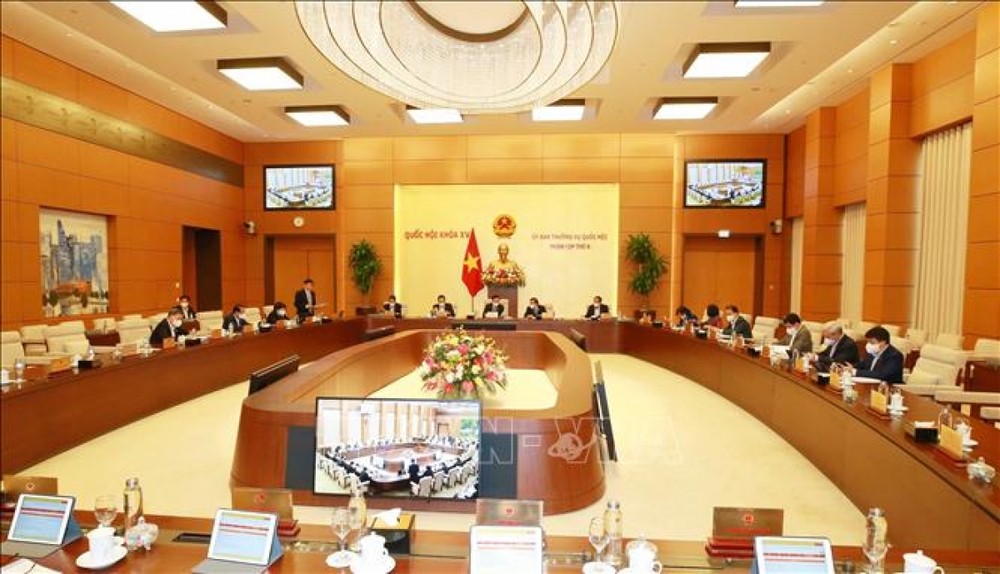國會常委會第十三次會議今日召開