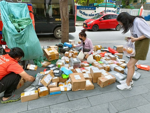 （示意圖源：互聯網）