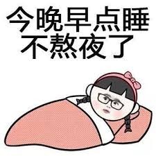 (示意圖源:互聯網)