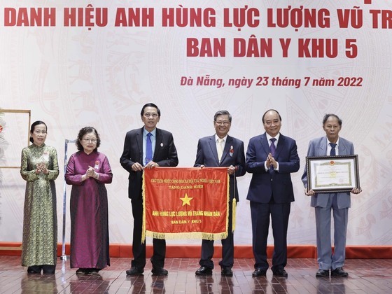 第５區民醫處獲人民武裝力量英雄稱號
