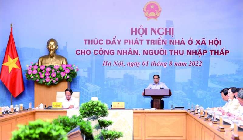 范明政總理在會上發言。