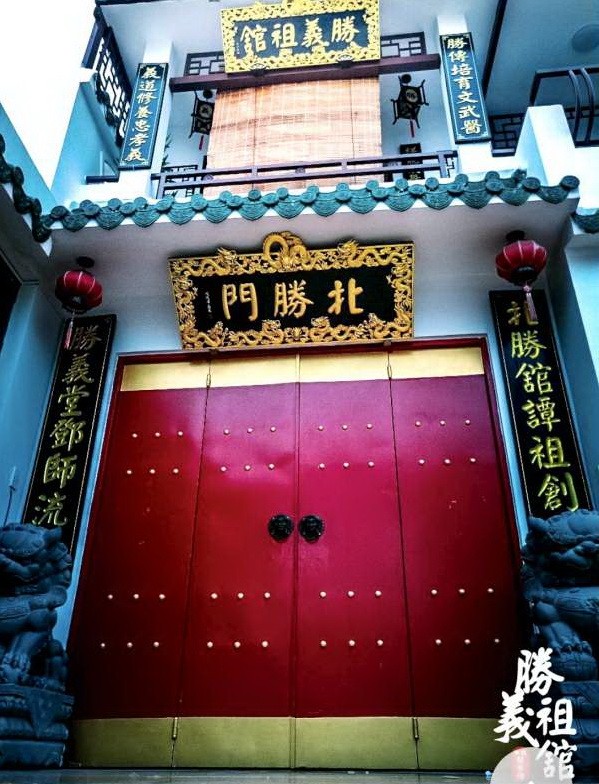 勝義龍獅團榮獲兩項越南紀錄 ảnh 1 勝義龍獅團榮獲兩項越南紀錄 ảnh 1