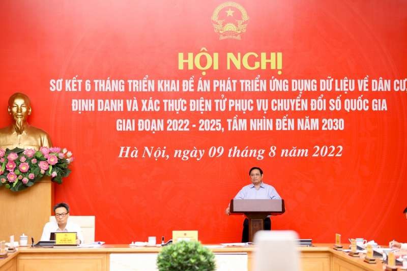 政府總理范明政主持會議。