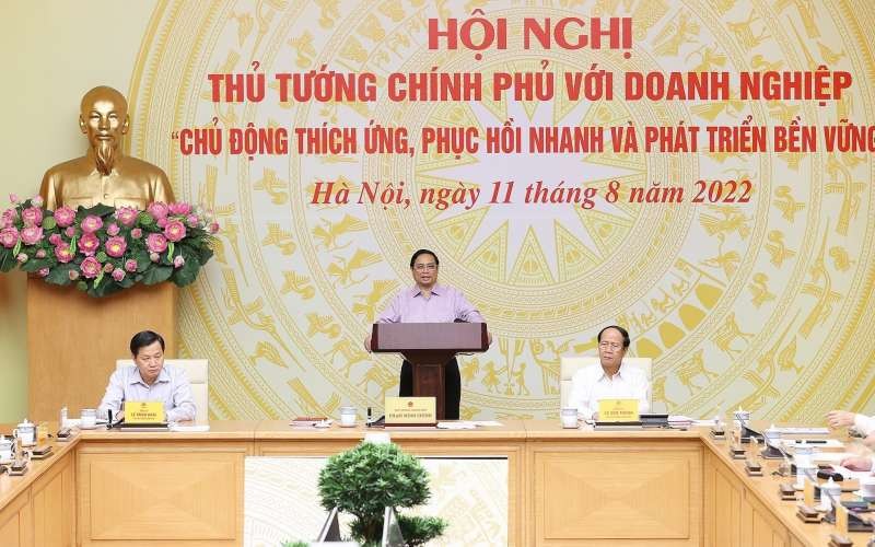 政府總理范明政會上發言。