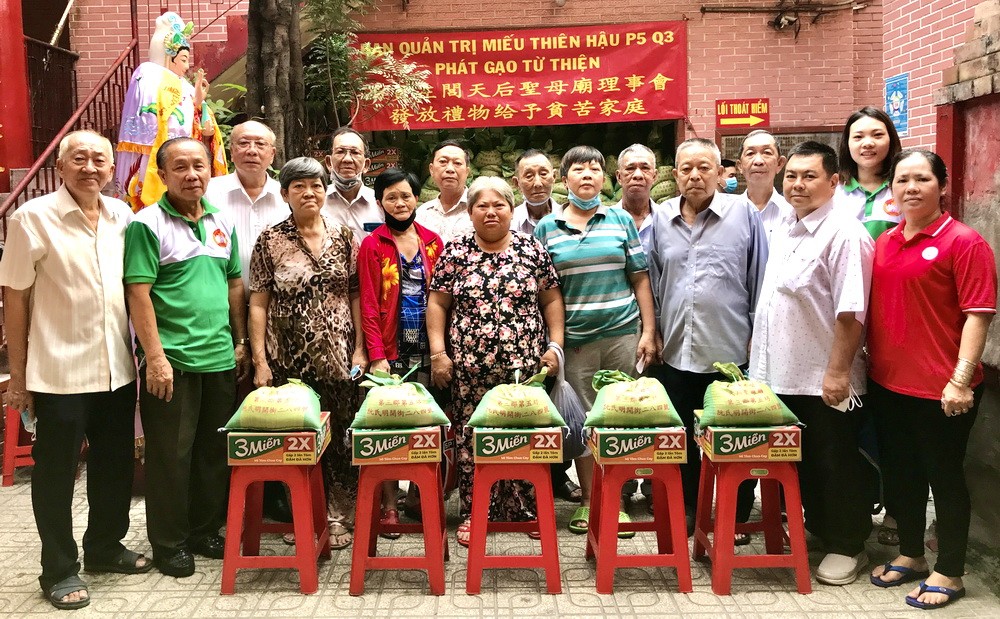 華人社團盂蘭節濟貧送暖 ảnh 1