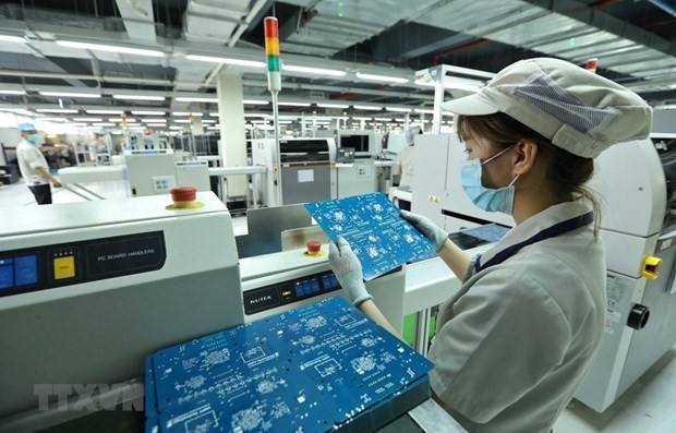 本市吸引許多高新技術企業前來投資。