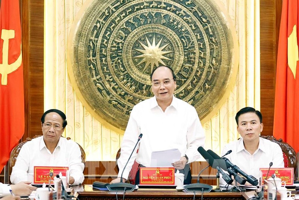 清化省致力全面發展經濟