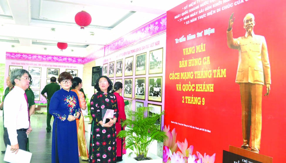 第五郡營造胡志明文化空間