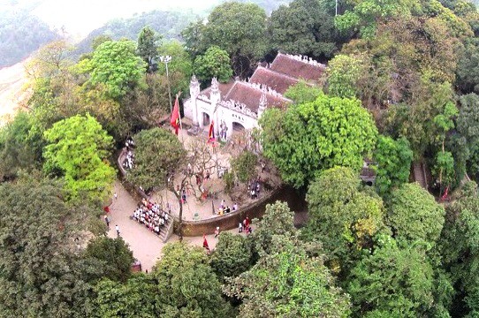 座落在義嶺山上的雄王廟歷史遺跡區。