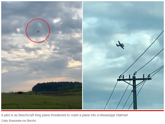 美一男子偷小飛機威脅撞超市被捕