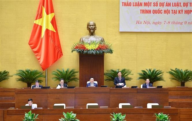 國會專責活動代表會議開幕