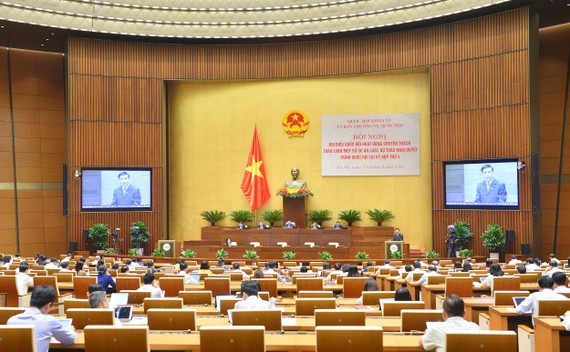 公民可旁聽國會公開會議