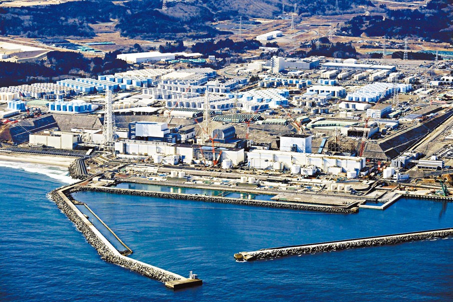 日本政府於去年4月決定,將福島核污水經過濾並稀釋後排放入海。 資料圖片