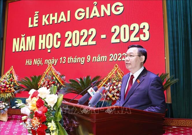 國會主席出席國防學院開學典禮