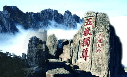 （示意圖源：互聯網）