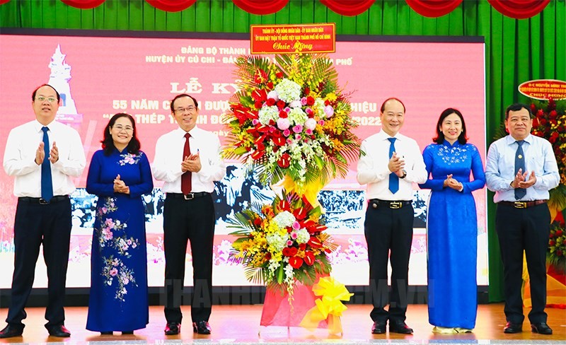 將古芝建成生態和智慧城市