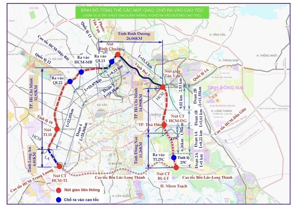 環市三路項目將是範例 ảnh 1