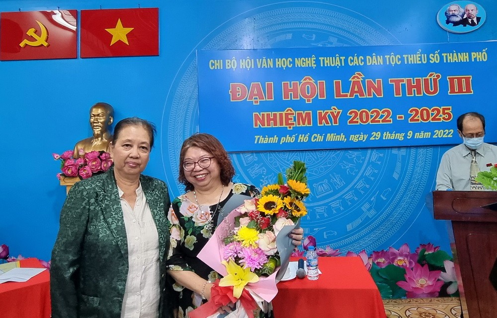 市各民族文學藝術協會黨支部第三次大會