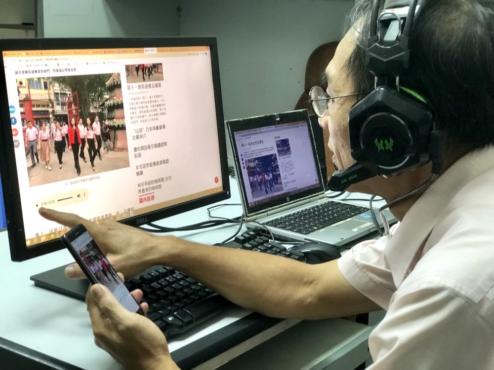 本報電子版編輯成功試行出版語音新聞。