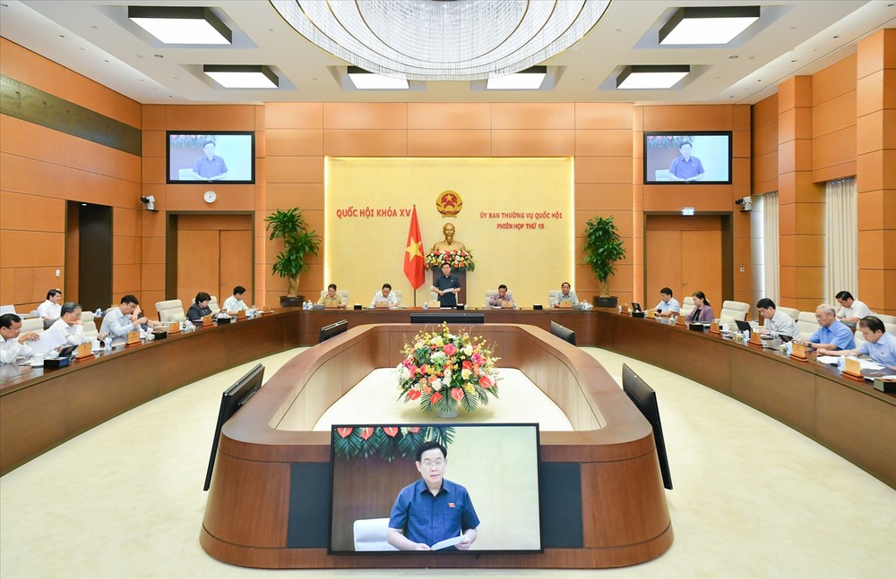 國會常委會第十六次會議。