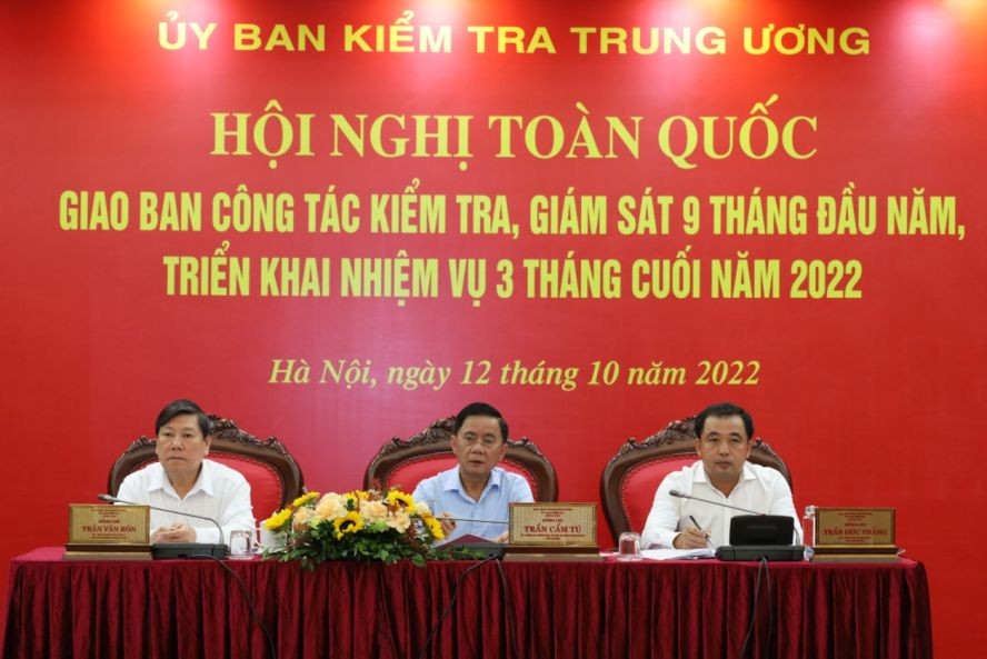 中央檢委會主任陳錦秀(中)主持會議。(圖:中央檢委會)