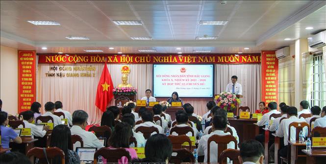 2021-2026年任期第十屆後江省人民議會。