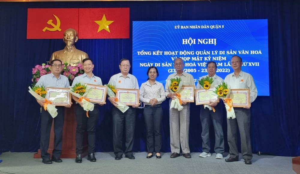 第五郡獎勵良好保管文化遺產單位