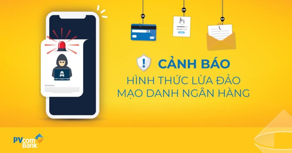 今年頻發銀行詐騙案