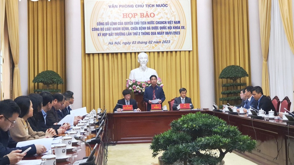 《疾病诊治法》法令公布