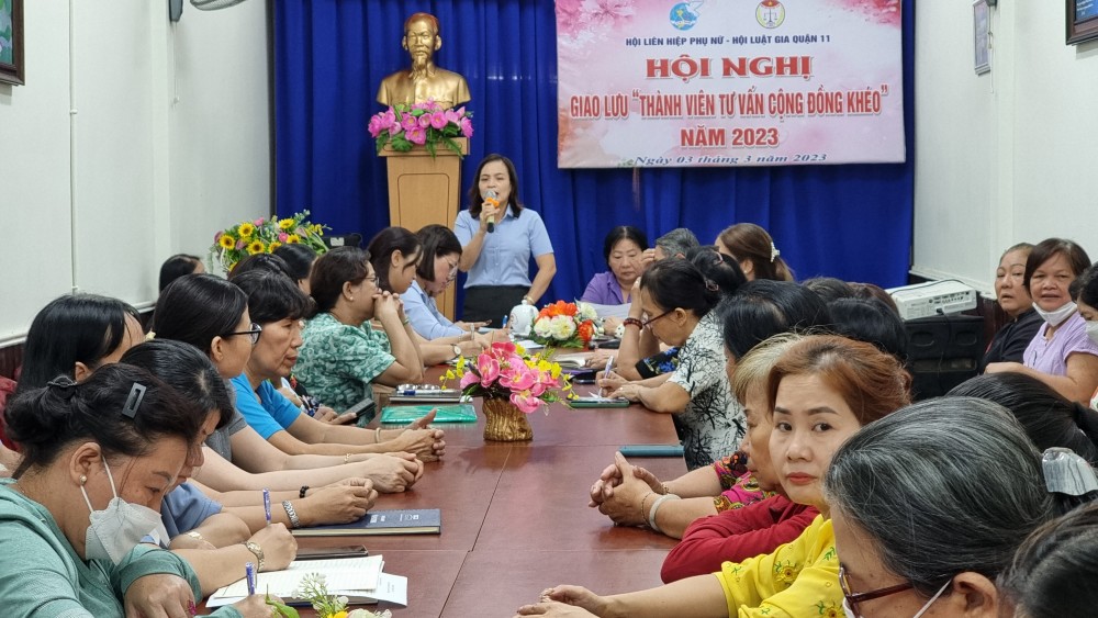 增加妇女对法律的认识