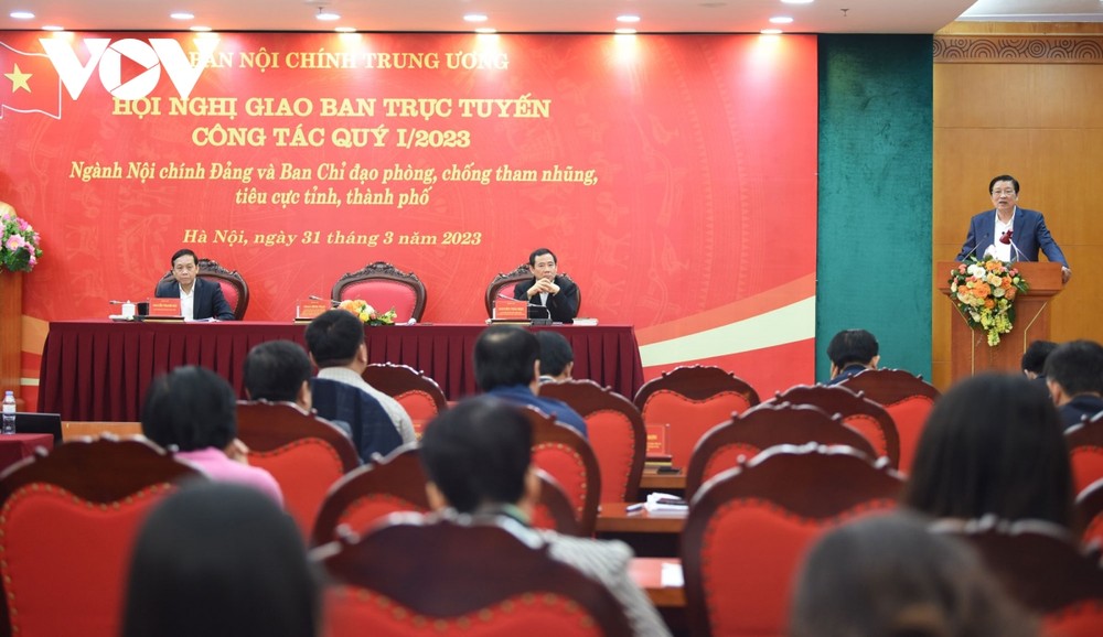 2023年04月1日简讯