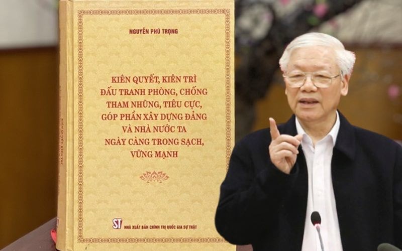 肃贪工作取得多项突破