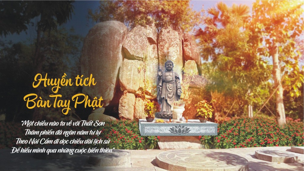 大自然鬼斧神工的巨型佛手石在发电厂驻守。 大自然鬼斧神工的巨型佛手石在发电厂驻守。