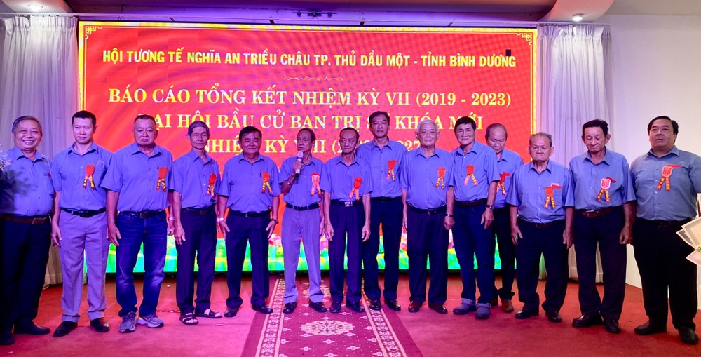 义安相济会第八届理事会成员。