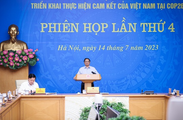 政府总理范明政主持会议。