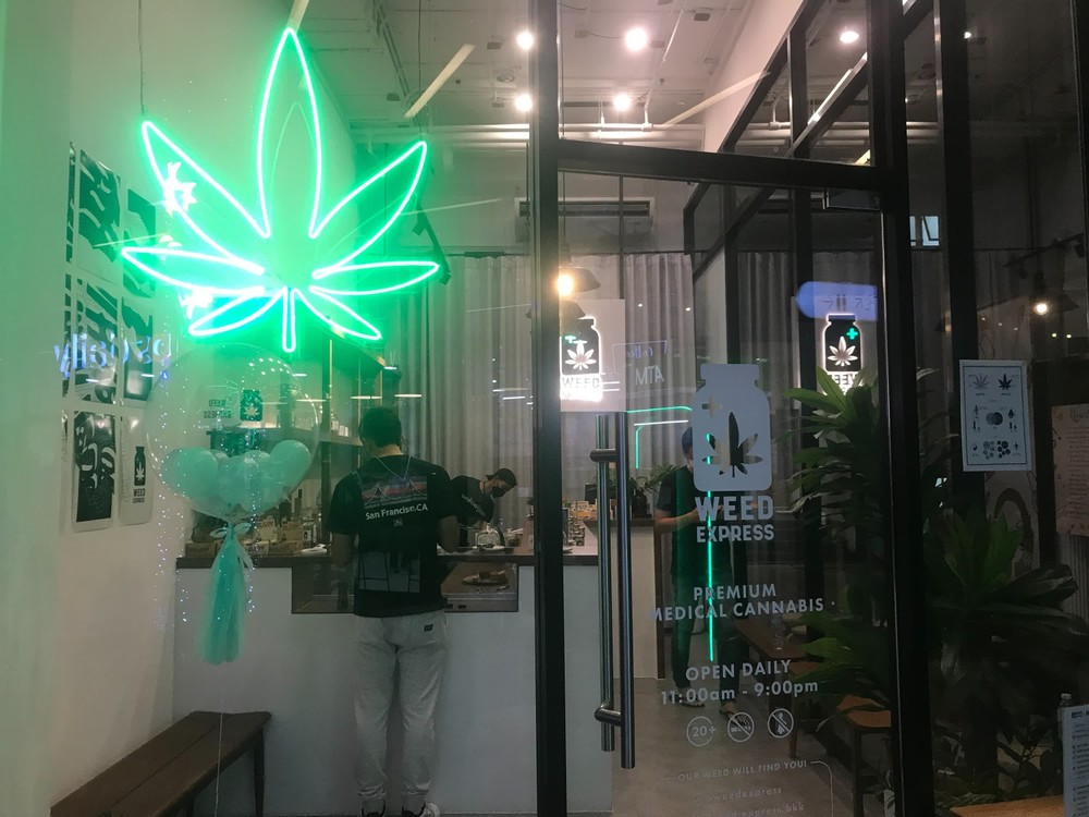 贩卖大麻相关产品的商铺。 （中央社）