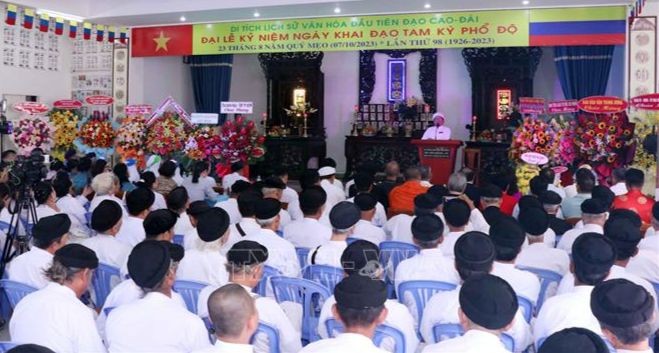 高台教开道98周年纪念大典