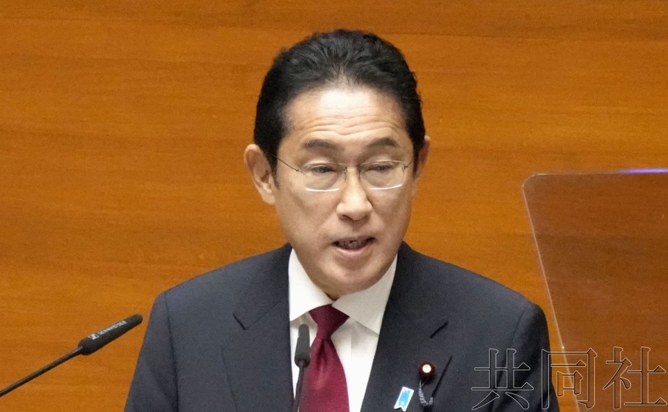 日本首相岸田文雄在菲律宾国会发表演讲。
