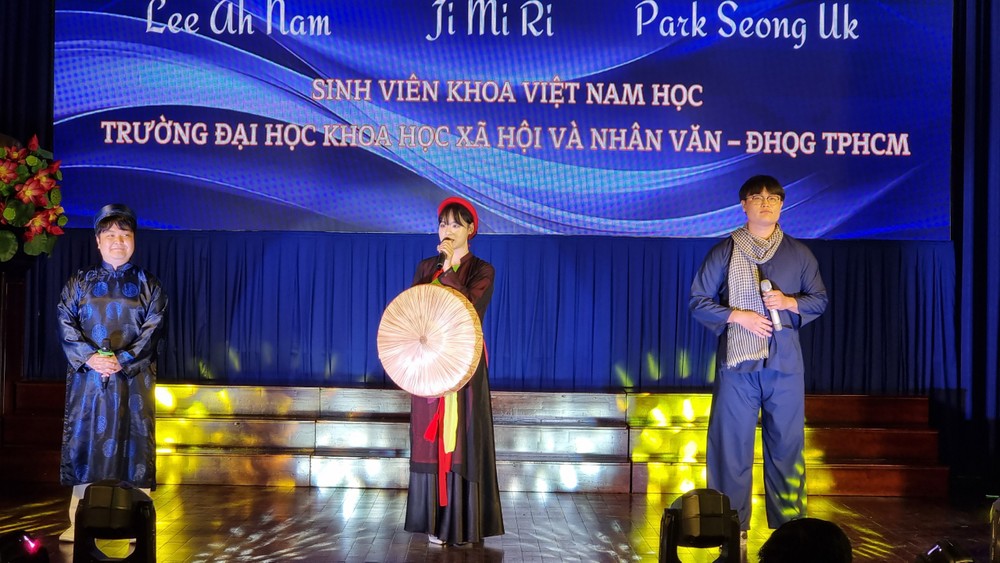越南语演讲比赛