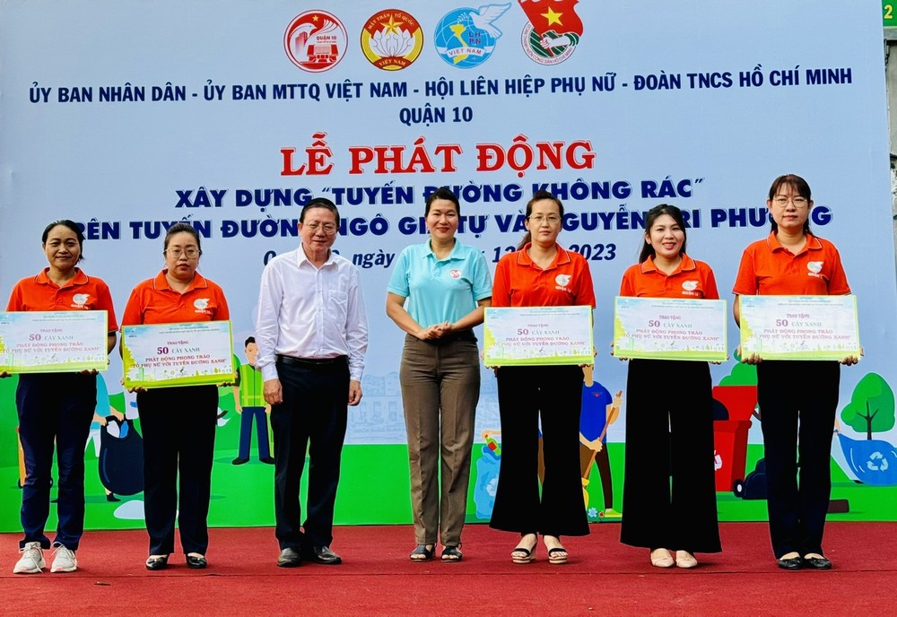 无垃圾街道模式推广