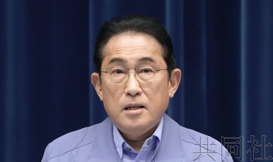 日自民党将成立政治刷新总部