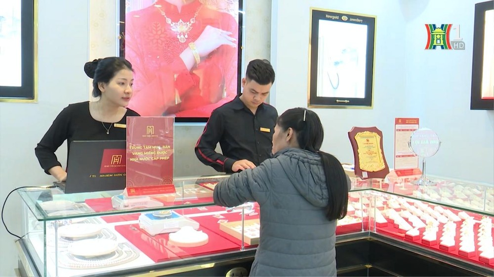 央行提议各部门配合管理黄金市场