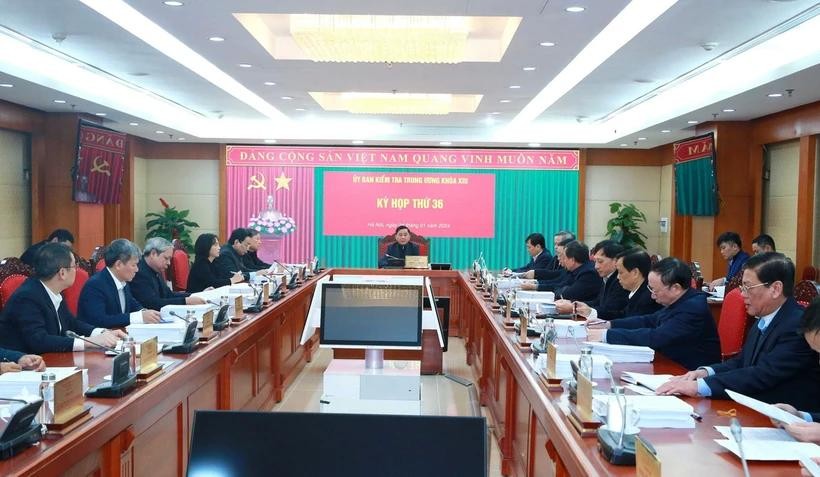 党中央政治局审议处分违纪组织党员