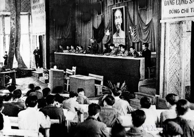 1951年2月在越北展区举行的越共二大场景。图自越通社 1-420.jpg