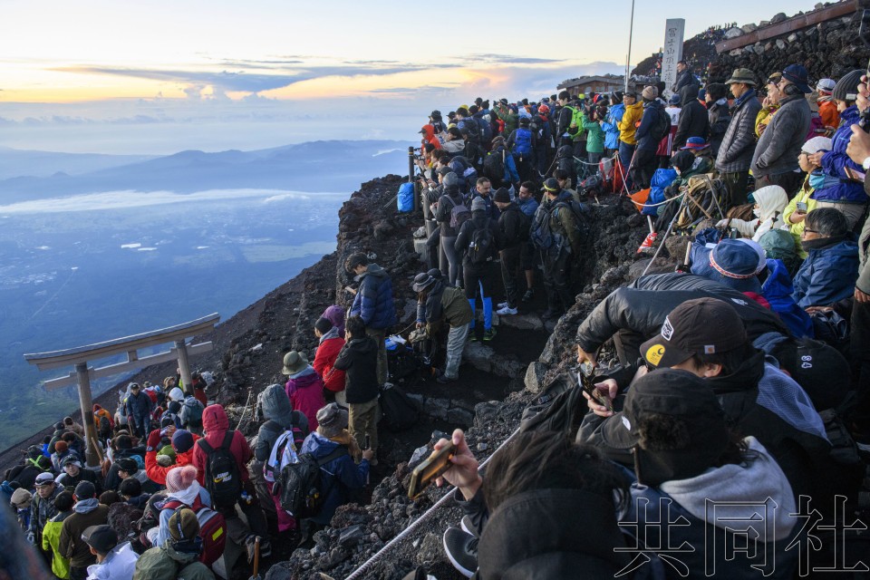 日本计划征收富士登山费