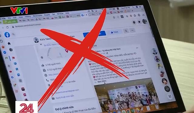 揭穿网上报名参加暑期班骗局