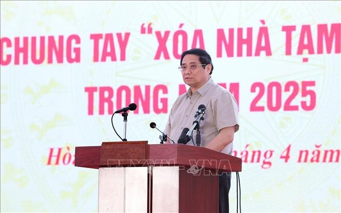 助民拆危房建新房