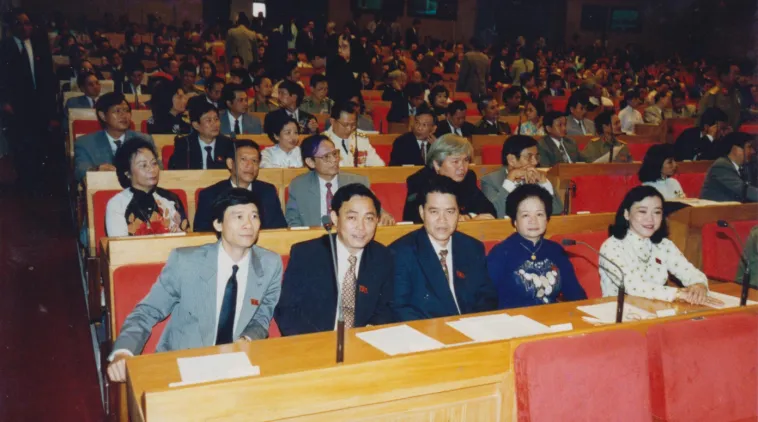 Đoàn ĐBQH tỉnh Bình Dương (trước đây) trong một kỳ họp tại Hội trường Ba Đình Bài báo. Nhiệm kỳ đầu làm ĐBQQH1845.png