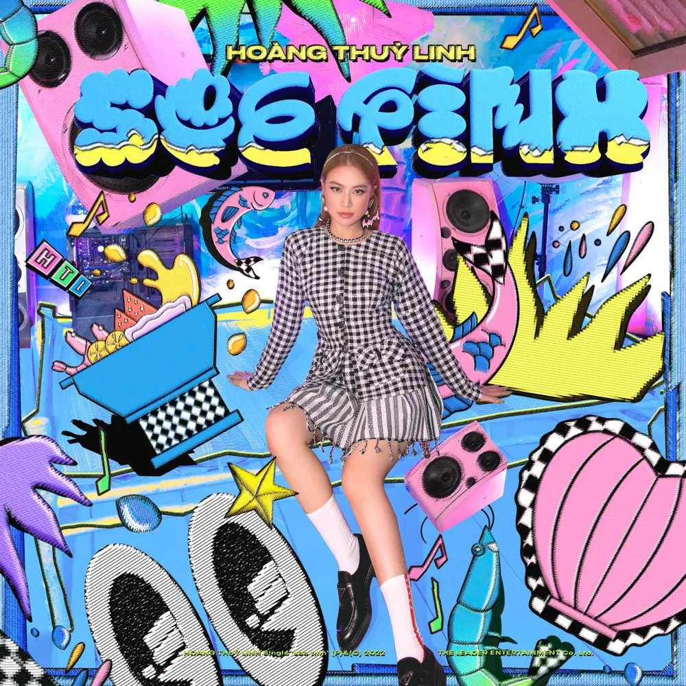 Ca sĩ Hoàng Thùy Linh Ca sĩ Hoàng Thùy Linh